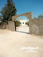  1 بيت مستقل مع ست دونمات للبيع بسعر مغري للجادين ما نقصر