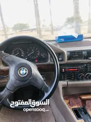  13 بي ام بومة للبيع520