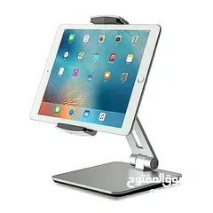  1 360° Rotatable Aluminum Alloy Desktop AP-7S iPad Tablet Holder Stand قاعدة ايباد ستاند