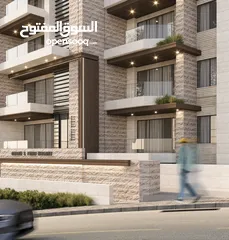  3 شقه للبيع في عمارة اليجنت في عين منجد بالقرب من بلدية رام الله و مطعم تغميسة , عمارة مكونة من 12 شقة
