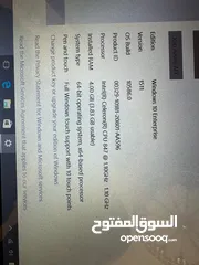  2 لابتوب لينوفو  تتش