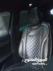  2 copra formintur 2022