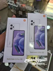  2 مستعمل ايام Not 12 pro plas 5G رام 16 جيجا 256 اغراضة والكرتونه الأصلية متوفر توصيل