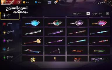  16 حساب فري فاير قديم مربوط بحساب الفيس اسطوري وجميل جدا ملعوب فيه ست سنوات