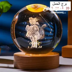  12 هدايا وانتيكات