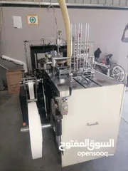  5 مصنع اكواب ورقية