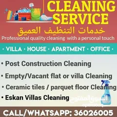  1 Cleaning Services