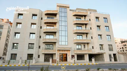  28 شقق للبيع 110م (سكنية - استثمارية) في ديرغبار شارع ال 60 ، مطبخ راكب ، تدفئة غاز _ رويال للاسكان