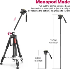  6 ترايبود كاميرا نوع ممتاز جدا وعالي الجودة  Ulanzi(U-SElECt)  VT-02 Tripod Heavy Duty