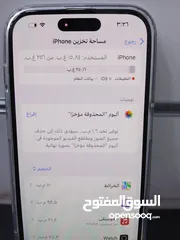  5 ايفون 14 برو لون اسود