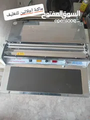  3 #للبيع  #لاصحاب#المطاعم#والسوبرماركت#والملاحم 1.مياكن فرم لحمة مع تبريد 2.مياكن تشريح مرتديلا 3.منشا