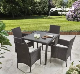  2 جميع انواع الخيزران رتان