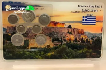  8 ستاندات منوعه عالميه يحتوي بالداخل على قطع معدنيه وفضيه انسر