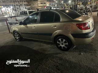  4 كايا ريو 2008