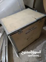  6 يوجد ماكينات طحن لحمه TK 32 /22 جديد بسعر مغري