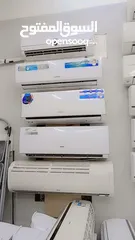  20 midea AC 1.5 ton and LG AC 1.5 ton good condition for sale