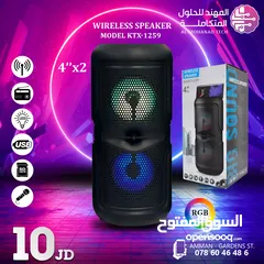  20 أجهزة الجيمينغ و إكسسواراتها PC Gaming And Accessories