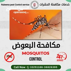  2 Pest Control Services contact only WhatsApp خدمات مكافحة الآفات