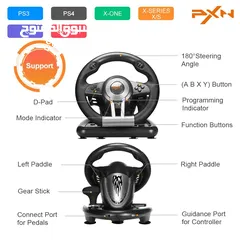  3 PXN Steering Wheel V3 PRO