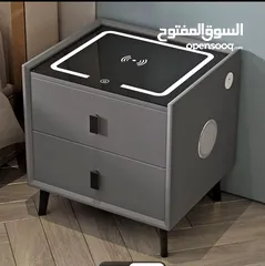  5 طاولة جانبية ذكية