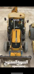  6 باجر JCB 2008
