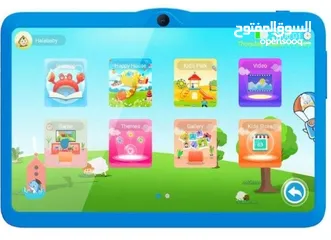  30 ايباد تابلت 7 انش العاب اطفال و يوتيوب و جوجل و بلاي ستور تنزيل تطبيقات و العاب