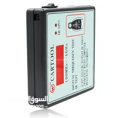  8 Digital Frequency IR Tester Remote Key