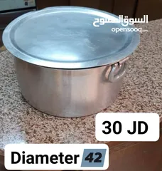 1 قدر المنيوم كبير