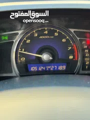  6 هوندا سيفيك 2006 نظام ABS  الدفع فقط كاااااش