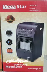  10 اجهزة كهربائية جديدة  للبيع باقل من سعر الجملة