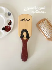  7 فرش شعر مرسوم عليها حسب الطلب ويتوفر رسم اشخاص مناسبة ك هدية رح يحبوها كتير سعرها رخيص بس بتصنع اثر