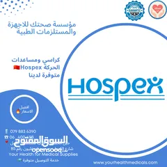 11 كرسي متحرك لذوي الاحتياجات الخاصة عرباية للمقعدين وكبار السن جودة ممتازة جدا عرض خاص