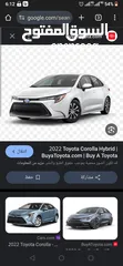  6 ضو تويوتا كورلا 2022 كامل