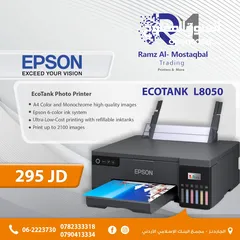  1 Epson l8050 photo printer طابعة الصور الفوتوغرافية