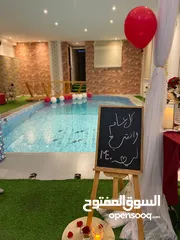  1 شالية الخوير