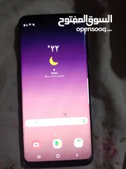  4 جهاز خلوي سامسنج لون اخضر S8