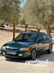  1 مازدآ لآنتس