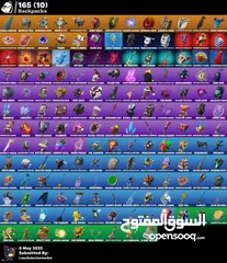  5 حساب فورت نايت بيع
