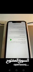  2 Iphone Xr  مخزن بحالة الجديد