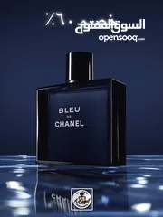  2 عطر you & blue chanel