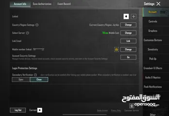  1 حساب ببجي خرافي قوي جدا وبسعر حرق جداا