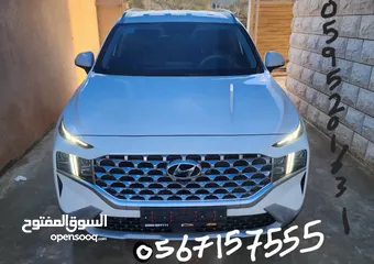  1 سنتافي 2020 ابيض 4/2 2200cc
