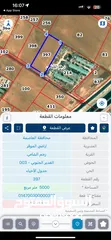  2 ارض 10 دونم للايجار