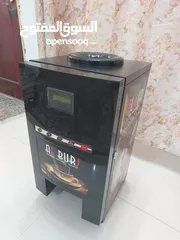  2 Al Burj vending Machine