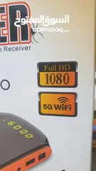  4 رسيفر سبايدر forever77pro 5G مع جميع الاشتراكات