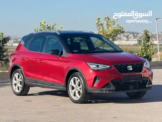  2 سيت ارونا FR 2022