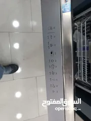  6 عرض نااار على جلاي بيكو 6 برامج سلفر 3 مرشات 14 طقم وجميع الأحجام