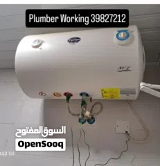  2 Plumber, Electrical All maintenance working good  24 hours available
