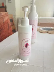  15 بكج روبي للعناية بالبشرة والجسم