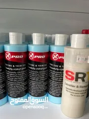  10 Car Chemical cleaning & polish - detaling products are available everywhere in Oman & Gulf countries